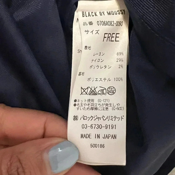 Moussy Short tunic dress quarter sleeve round neck made in Japan - Picture 6 of 8